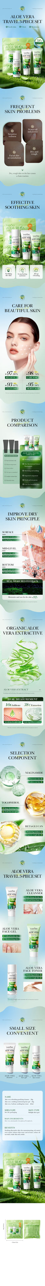 Facial Skin Care Set Moisturizing Facial Cleanser Refreshing Facial Cleanser firming Aloe Vera Face Gel Rejuvenate Skin Lighten