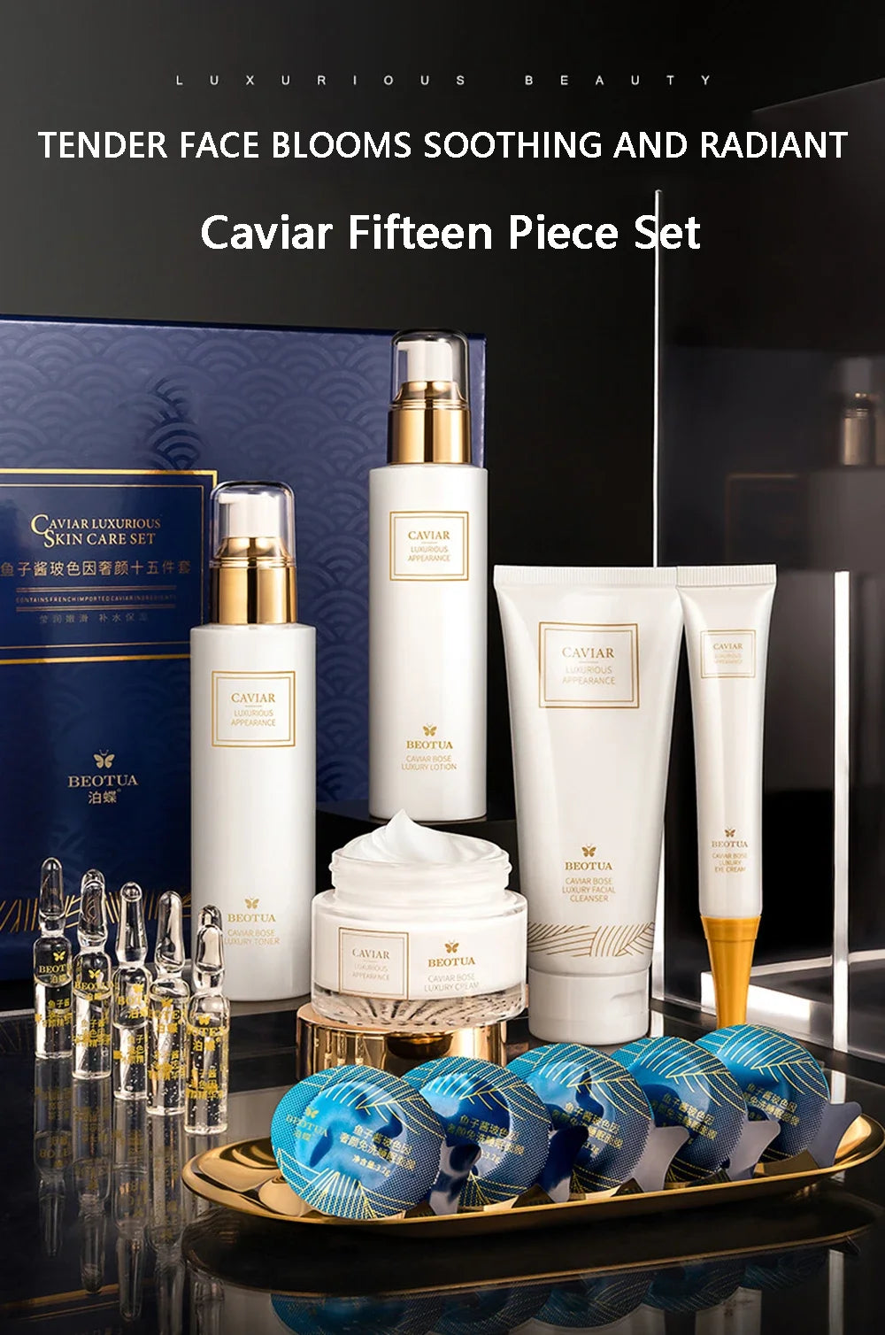 15PCS Caviar Skin Care Set Face Serum Set Face Moisturizing Anti Wrinkle Whitening Beauty Health Korean Facial Skin Care Suit