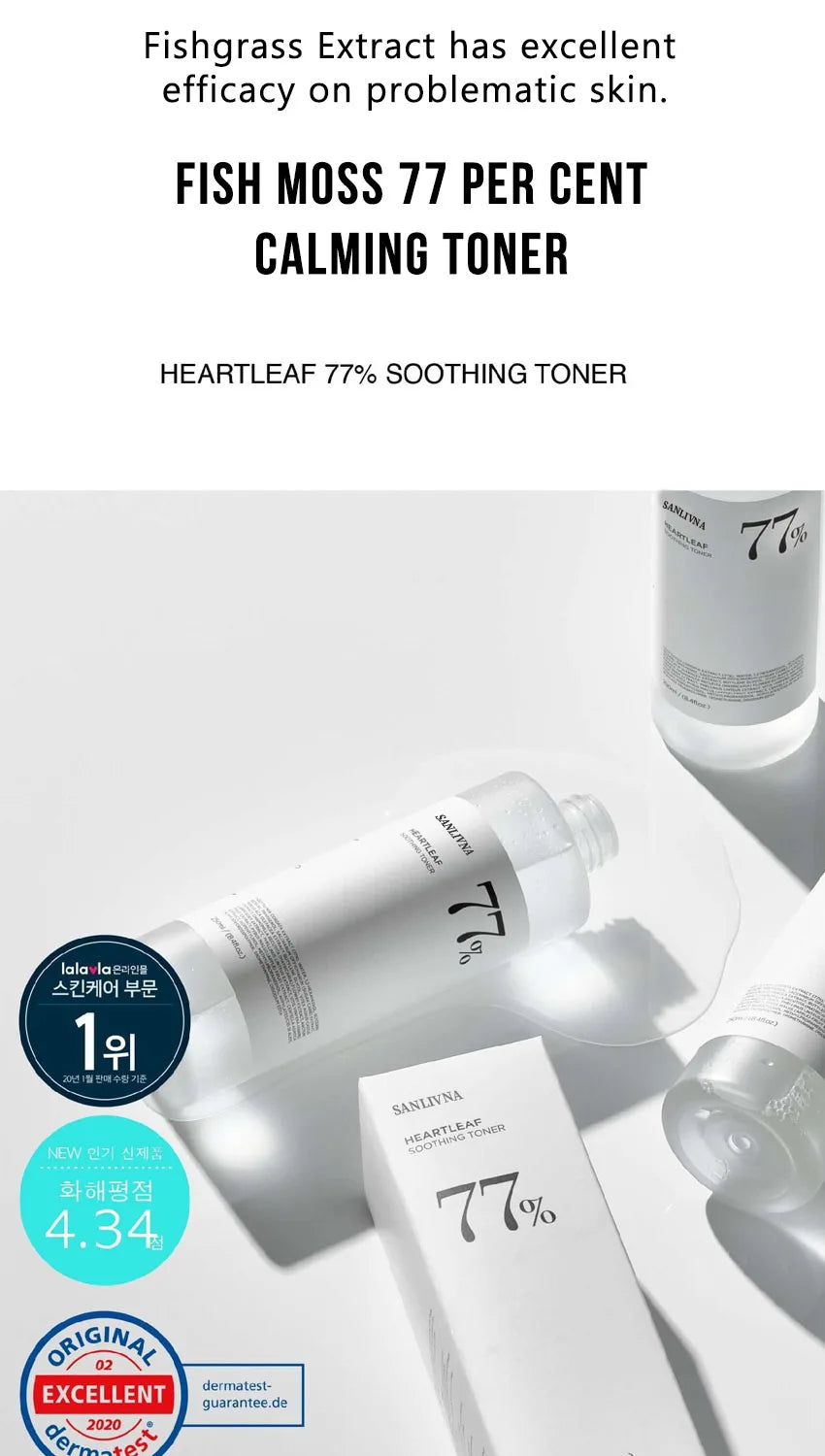 Heartleaf 77% Skin Care Set Moisturizing Toner Cleansing Oil Quercetin Pore Deep Cleansing Foam Korean Skin Care Products