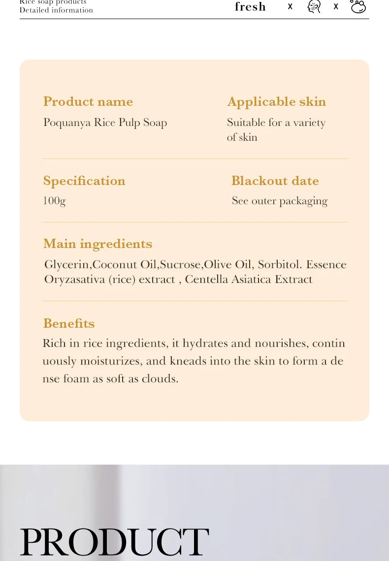 BIOAQUA White Rice Raw Pulp Facial Soap Face Wash Foam Facial Cleanser Moisturizing Oil Control Body Bathing Handmade Soap