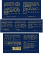 15PCS Caviar Skin Care Set Face Serum Set Face Moisturizing Anti Wrinkle Whitening Beauty Health Korean Facial Skin Care Suit